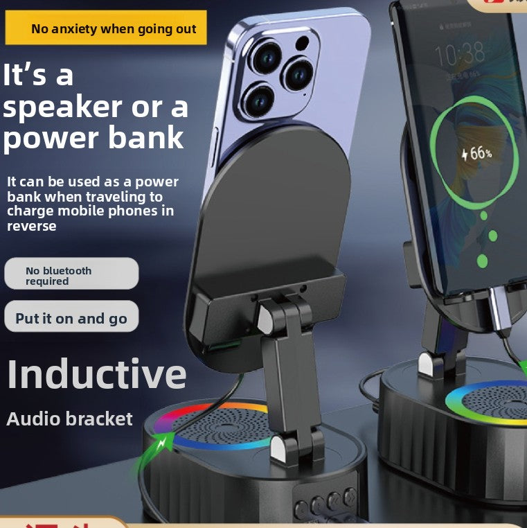 Five-in-one Function Sensor phone stand & speaker