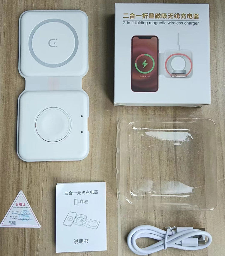 Magnetic Three-In-One Wireless Charger & Accessories