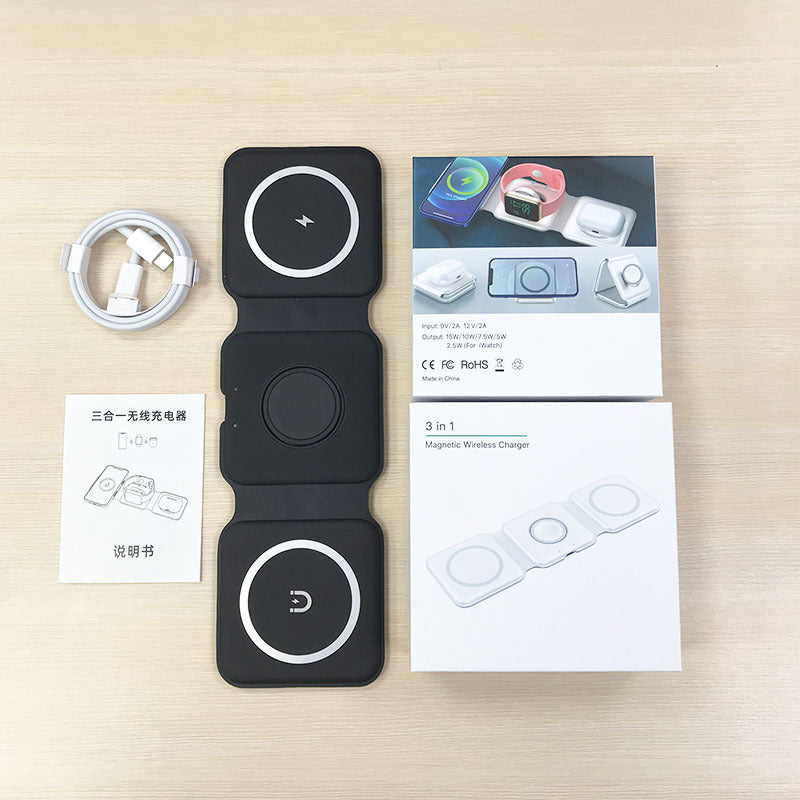 Magnetic Three-In-One Wireless Charger & Accessories